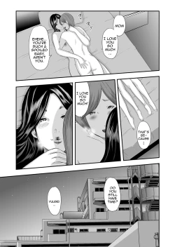 Page 23 of Soukan no Replica | Adultery Replica