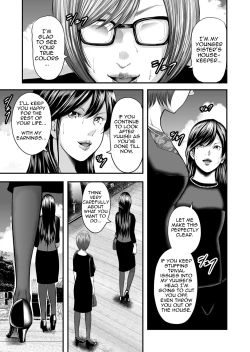 Page 274 of Soukan no Replica | Adultery Replica