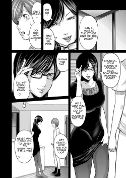 Page 282 of Soukan no Replica | Adultery Replica