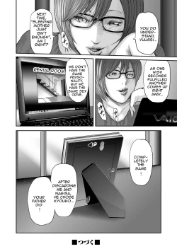 Page 323 of Soukan no Replica | Adultery Replica