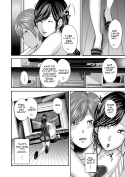 Page 326 of Soukan no Replica | Adultery Replica