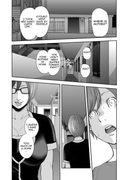 Page 361 of Soukan no Replica | Adultery Replica