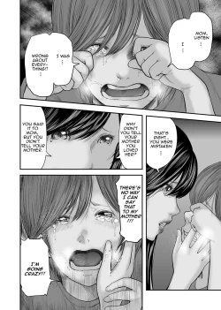 Page 371 of Soukan no Replica | Adultery Replica