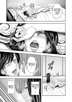 Page 398 of Soukan no Replica | Adultery Replica