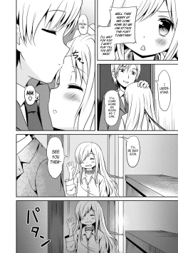 Page 4 of Kokoro Field