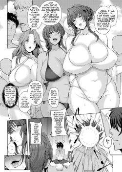 Page 4 of Toshiue Zukushi Jukushita Sanshimai 1| The Three Older, Mature Sisters Next Door 1