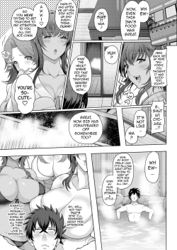 Page 5 of Toshiue Zukushi Jukushita Sanshimai 1| The Three Older, Mature Sisters Next Door 1