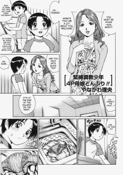 Page 1 of Kinbaku Choukyou Shounen 4P Oyako Donburi!! |Bondage Training Boys 4P Mother Daughter Donburi!!