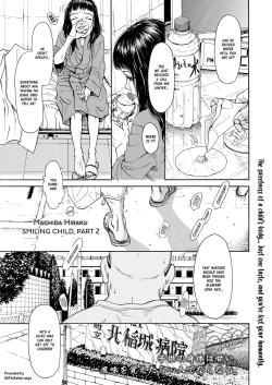 Page 1 of Hohoemi Jidou Chuuhen | Smiling Child Part 2