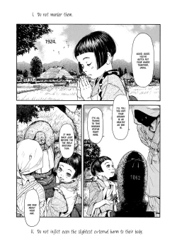 Page 2 of Hohoemi Jidou Chuuhen | Smiling Child Part 2