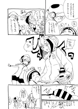 Page 5 of DimensionW no Ecchi Manga