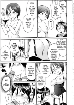 Page 7 of Mirror Image 1-2