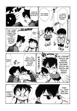 Page 8 of Nandemo Shiritai Otoshigoro / The Age Where They Want to Know Everything