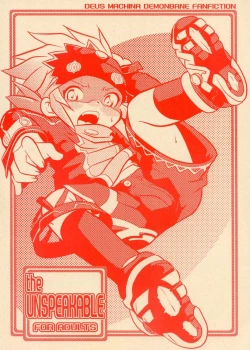 Page 2 of Yokoyama Negi - The UNSPEAKABLE