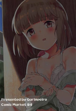 Page 26 of Yorita Yoshino to Yashiro no Hikage de