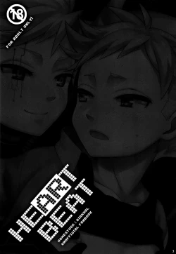 Page 2 of HEART BEAT