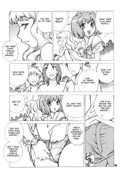 Page 8 of Yukiyanagi no Hon 16 Sheryl to Ranka no Idol wa Nante Suteki na Oshigoto