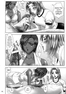 Page 15 of Oshaburi Gakuen PinSalo-ka 3