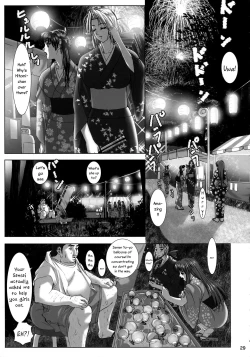 Page 28 of Oshaburi Gakuen PinSalo-ka 3