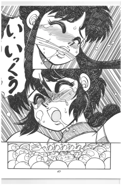 Page 110 of Moon Child