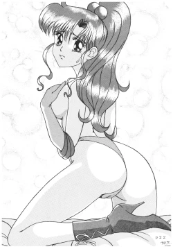 Page 141 of Moon Child