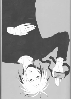 Page 6 of Dream Passport