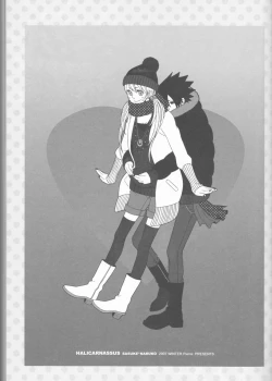 Page 8 of Dream Passport