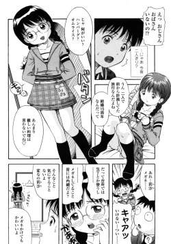 Page 100 of Comic LO 2006-02 Vol. 23