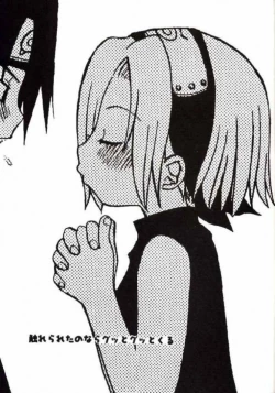 Page 24 of Very Very Pretty Good Face Love Boy