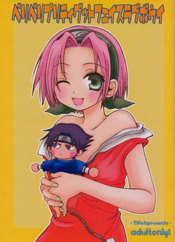 Download Very Very Pretty Good Face Love Boy