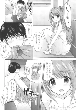 Page 11 of KISS ME, DARLIN'