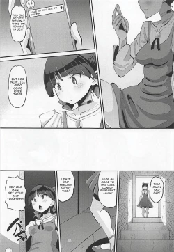 Page 2 of Choroi yo Neko Nee-san