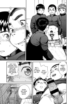 Page 13 of Manga Shounen Zoom Vol. 24