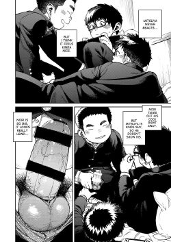 Page 26 of Manga Shounen Zoom Vol. 24