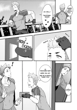 Page 11 of Haruyasumi no Homo