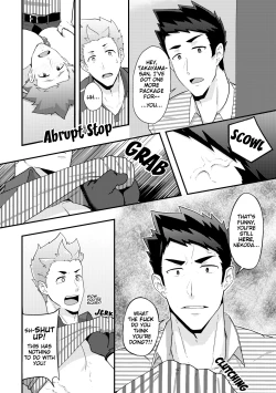 Page 20 of Haruyasumi no Homo