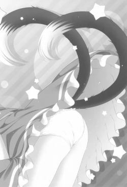 Page 4 of Deodorizing