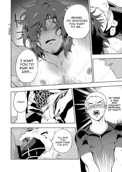 Page 19 of Musunde Aite