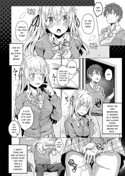 Page 4 of Koufuku no Kemono