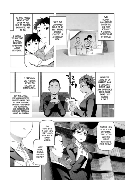Page 2 of Otou-san to wa Yobitakunai | I Don't Wanna Call You "Daddy"