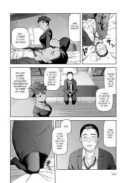 Page 6 of Otou-san to wa Yobitakunai | I Don't Wanna Call You "Daddy"