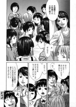 Page 42 of Comic LO 2006-04 Vol. 25