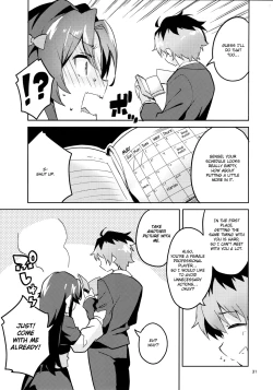 Page 30 of Ryuuou no Kyuujitsu Ura