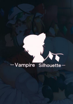 Page 28 of Vampire Silhouette