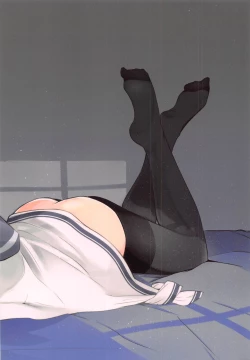 Page 18 of Tokitsukaze to, Chotto, Ii Koto.