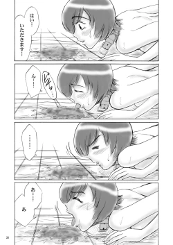 Page 31 of Kyoudai SM Monogatari "7days fuzz"Zenpen