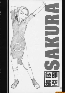 Page 28 of Honey Bunny