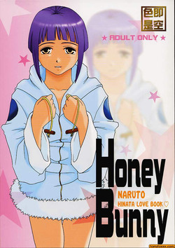 Download Honey Bunny