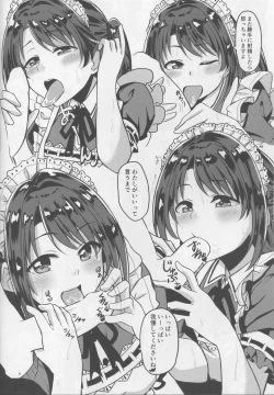 Page 7 of SERVICEM@STER UZUKI SHIMAMURA Vol. 1