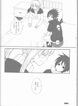 Page 39 of Dream Passport